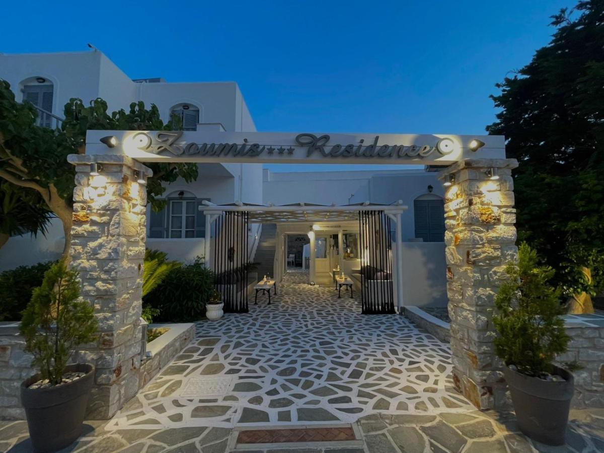 Zoumis Residence Náousa Exterior photo