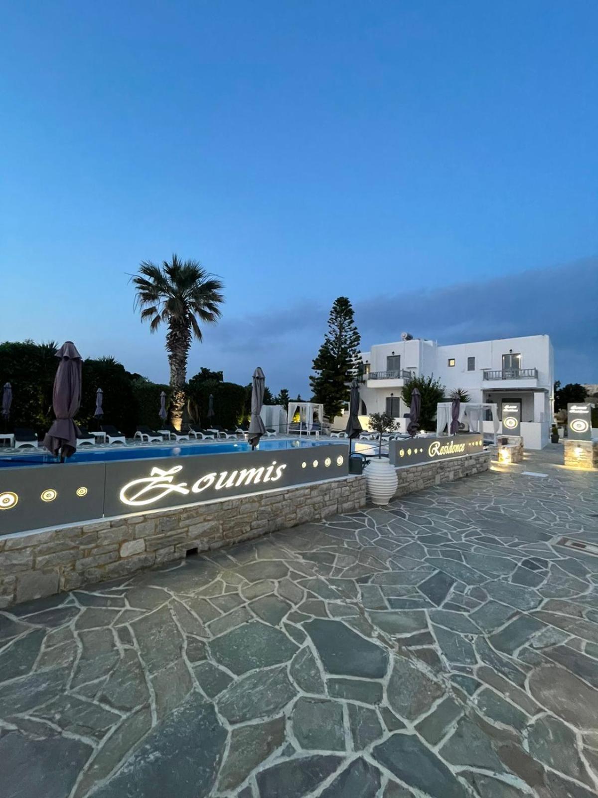 Zoumis Residence Náousa Exterior photo